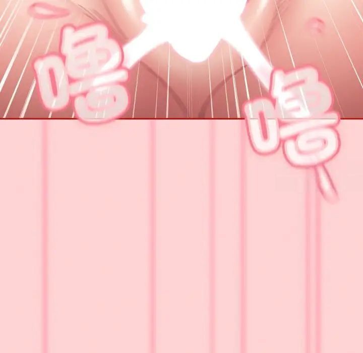 第64话 - 第143.jpg页
