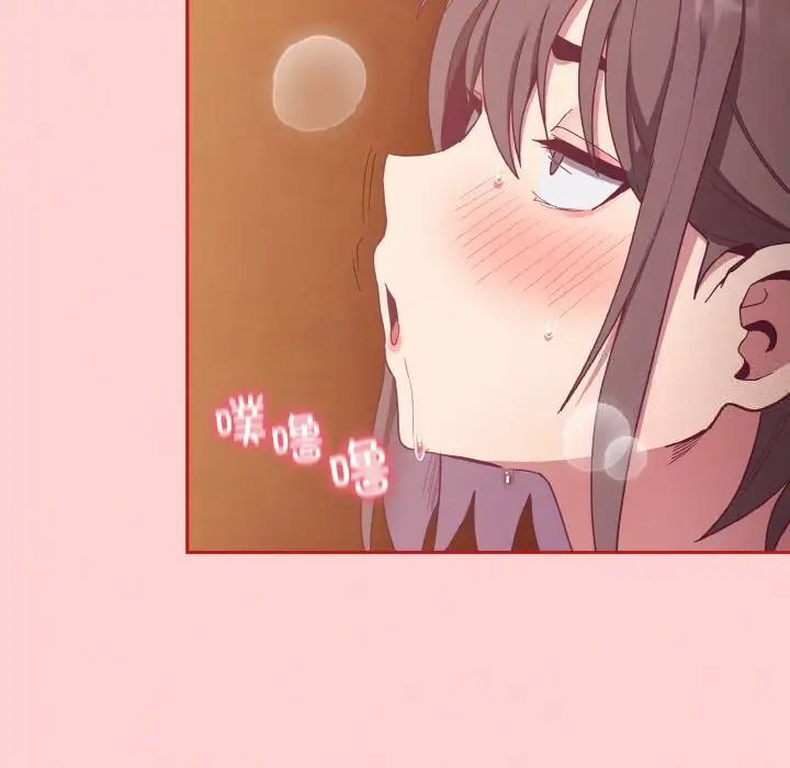 第64话 - 第148.jpg页