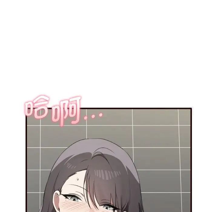 第29话 - 第26.jpg页
