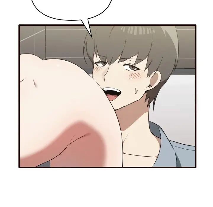 第29话 - 第43.jpg页