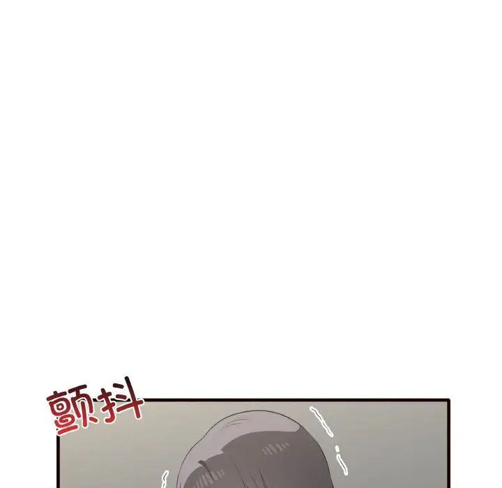 第29话 - 第62.jpg页