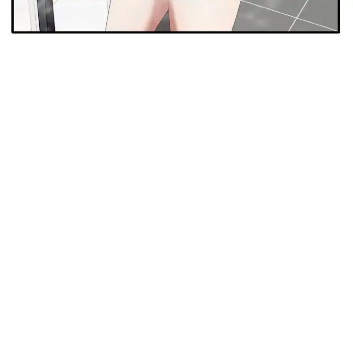 第30话 - 第5.jpg页