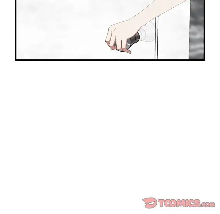 第30话 - 第15.jpg页