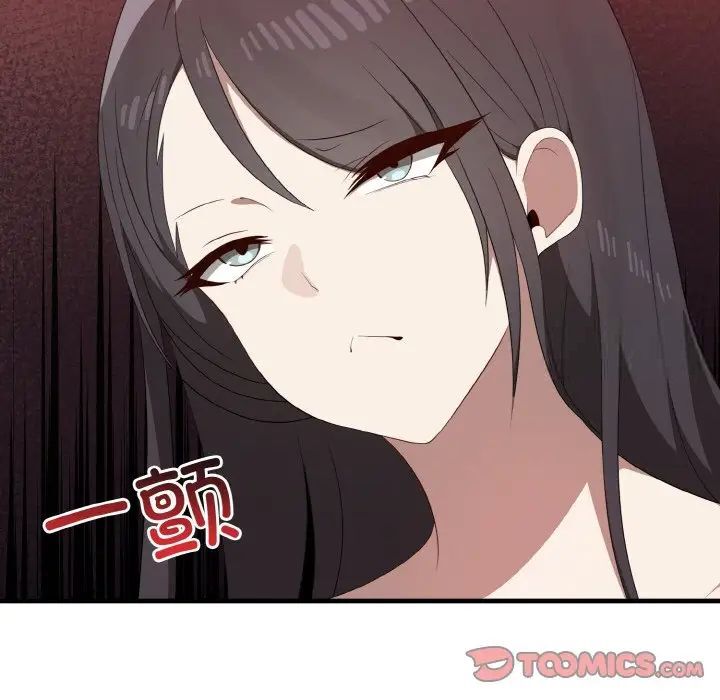 第30话 - 第21.jpg页