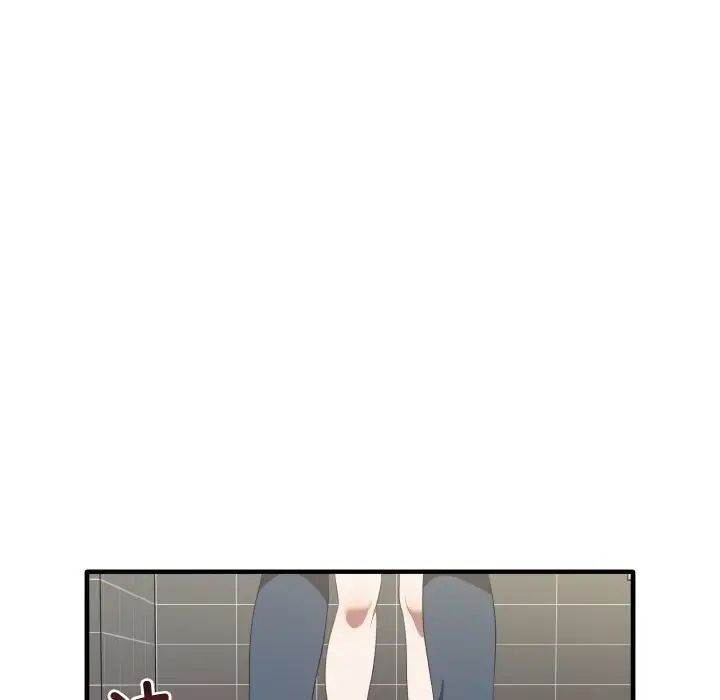 第30话 - 第29.jpg页