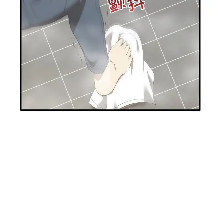 第30话 - 第66.jpg页