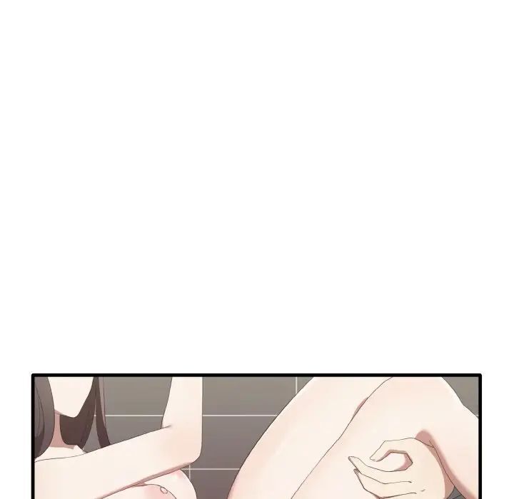 第30话 - 第98.jpg页
