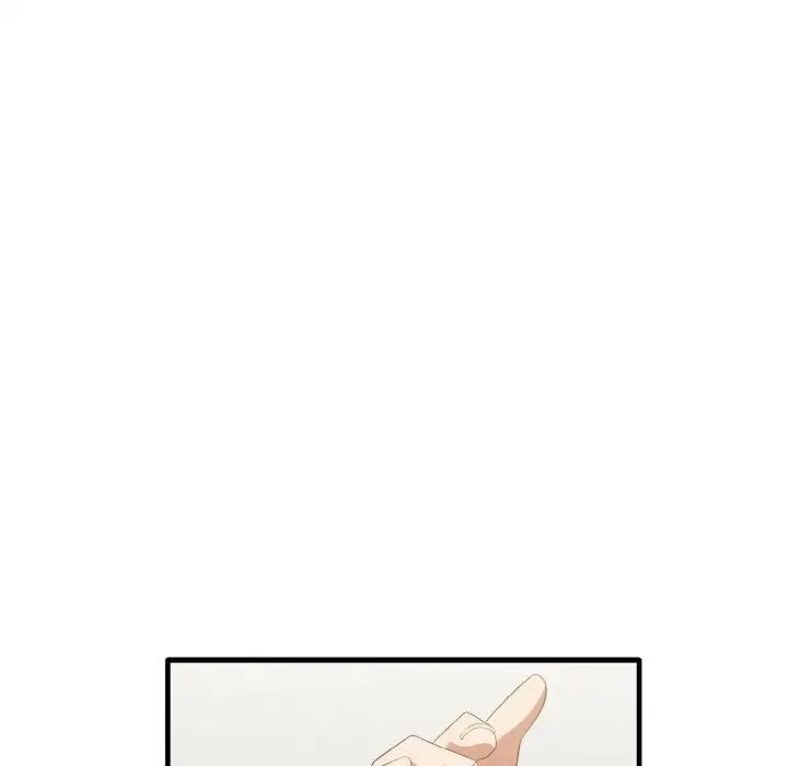 第30话 - 第122.jpg页