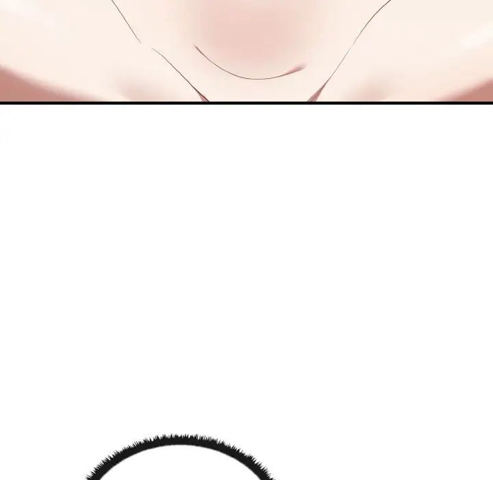 第30话 - 第126.jpg页