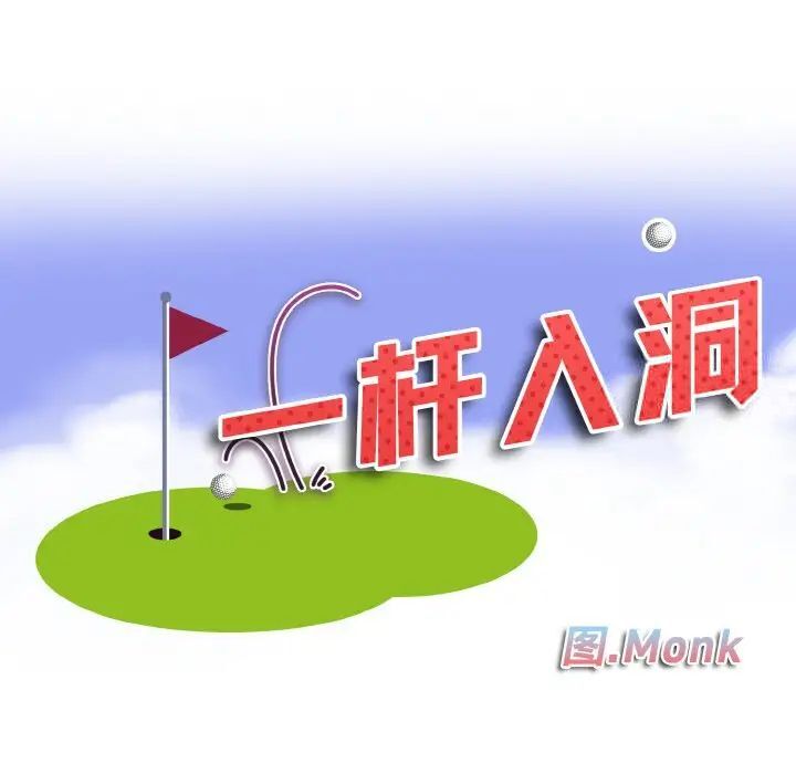 第8话 - 第12.jpg页
