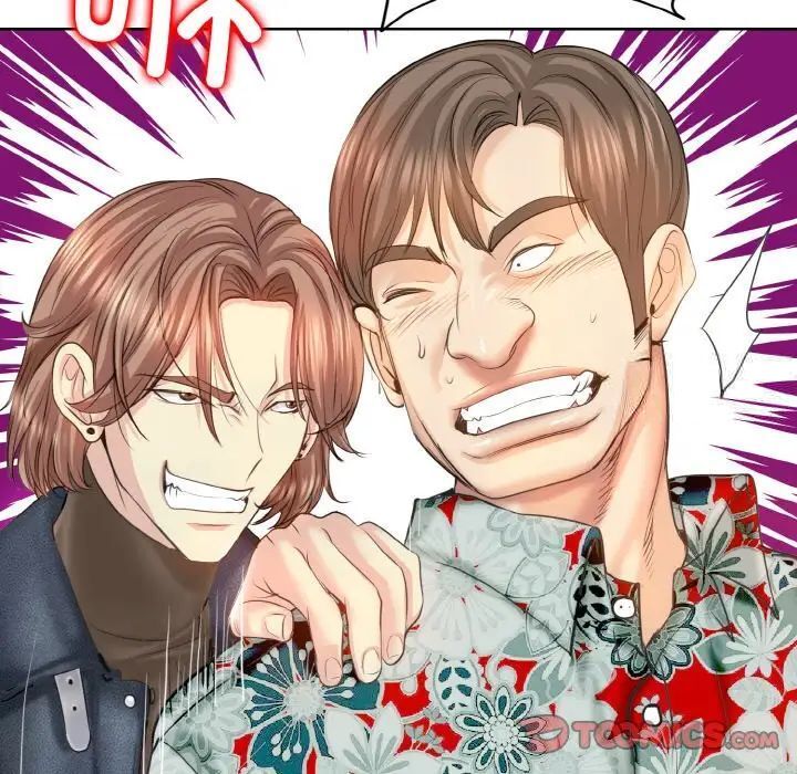 第8话 - 第51.jpg页