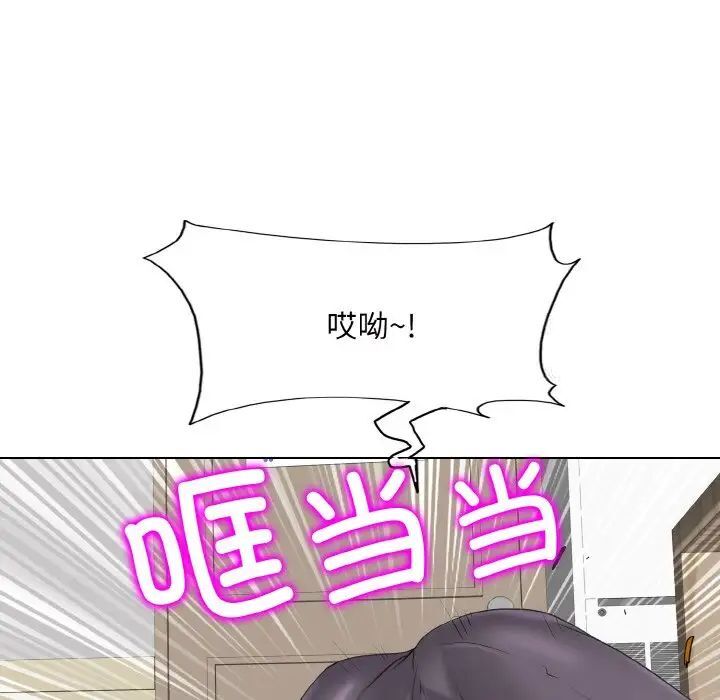 第8话 - 第59.jpg页