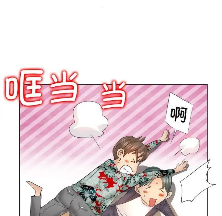第8话 - 第64.jpg页