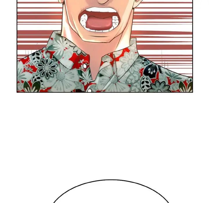 第8话 - 第71.jpg页