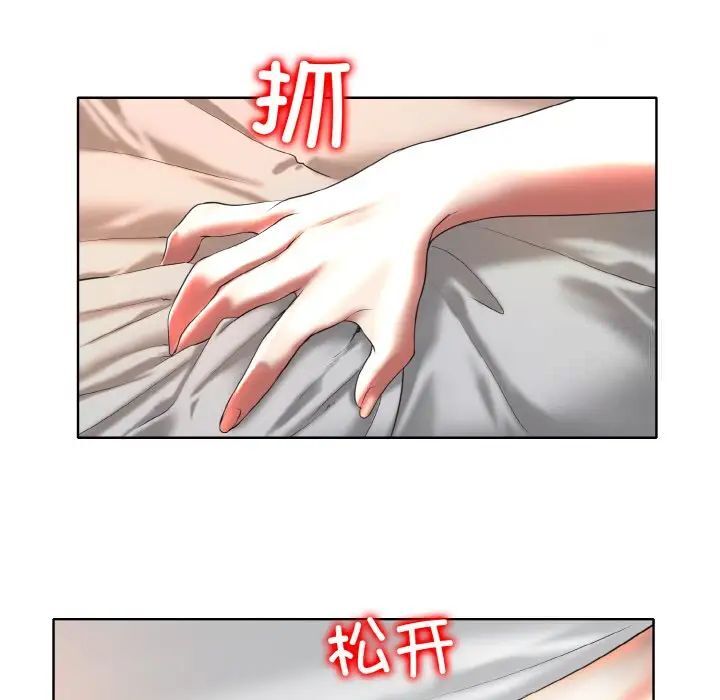 第8话 - 第107.jpg页