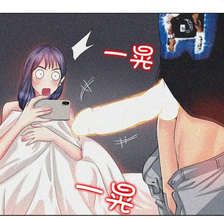第8话 - 第116.jpg页