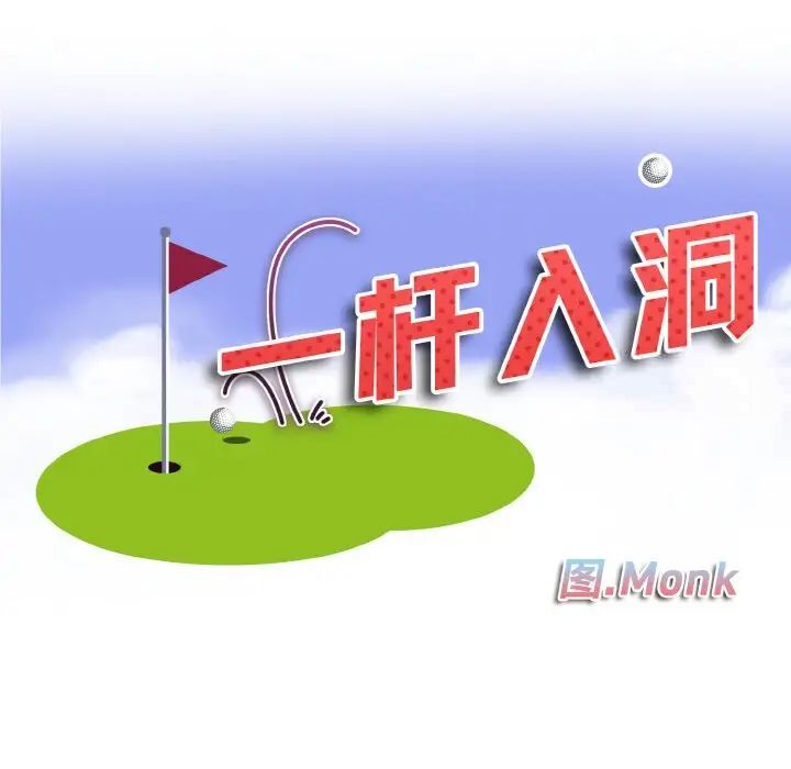 第9话 - 第11.jpg页
