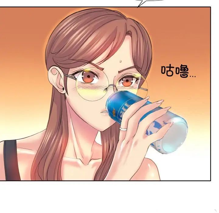 第9话 - 第25.jpg页
