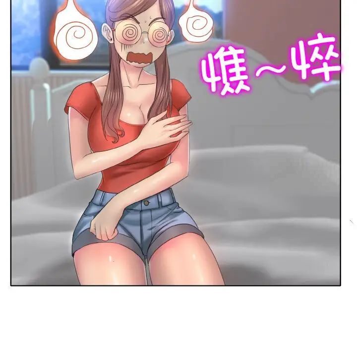第9话 - 第110.jpg页