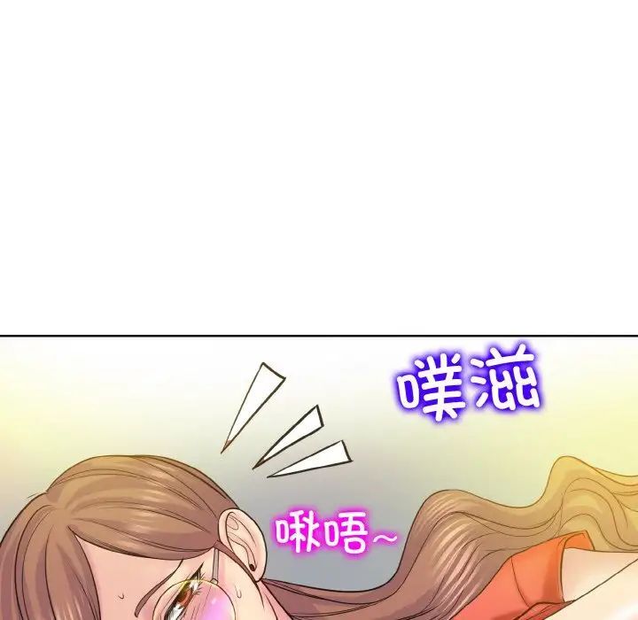 第9话 - 第121.jpg页