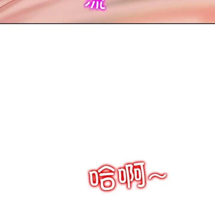 第9话 - 第125.jpg页