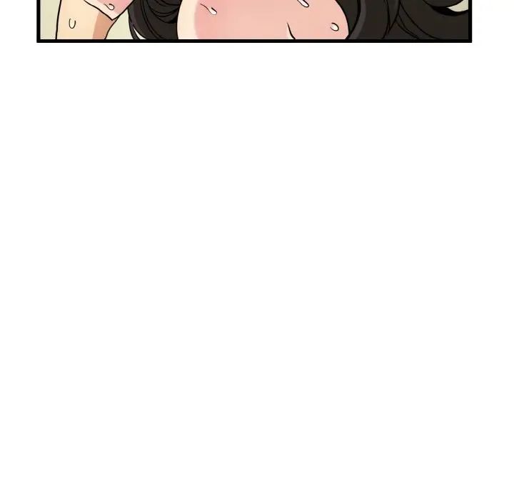 第7话 - 第28.jpg页