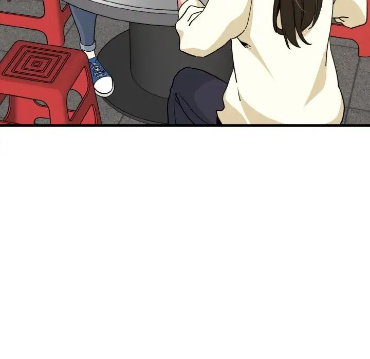 第7话 - 第77.jpg页