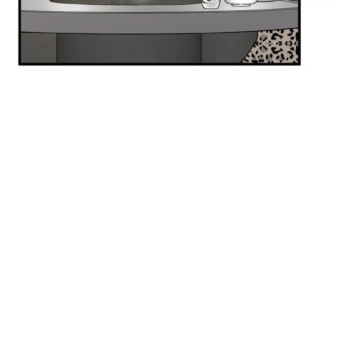 第7话 - 第103.jpg页