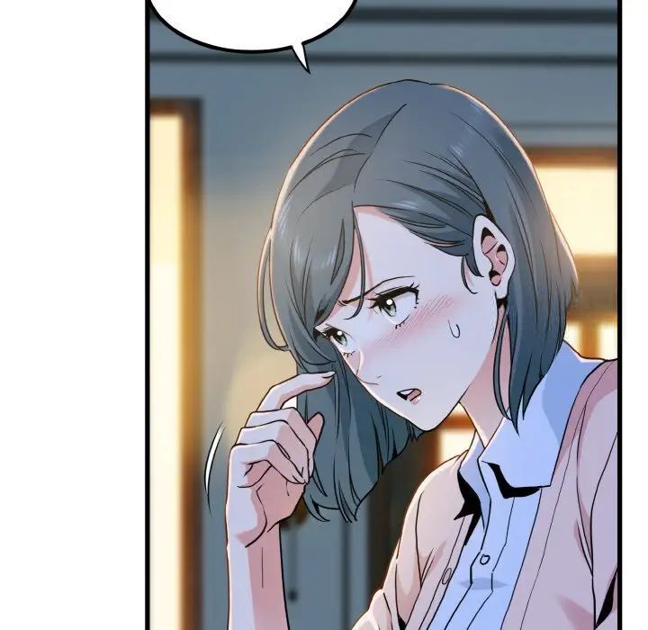 第8话 - 第10.jpg页