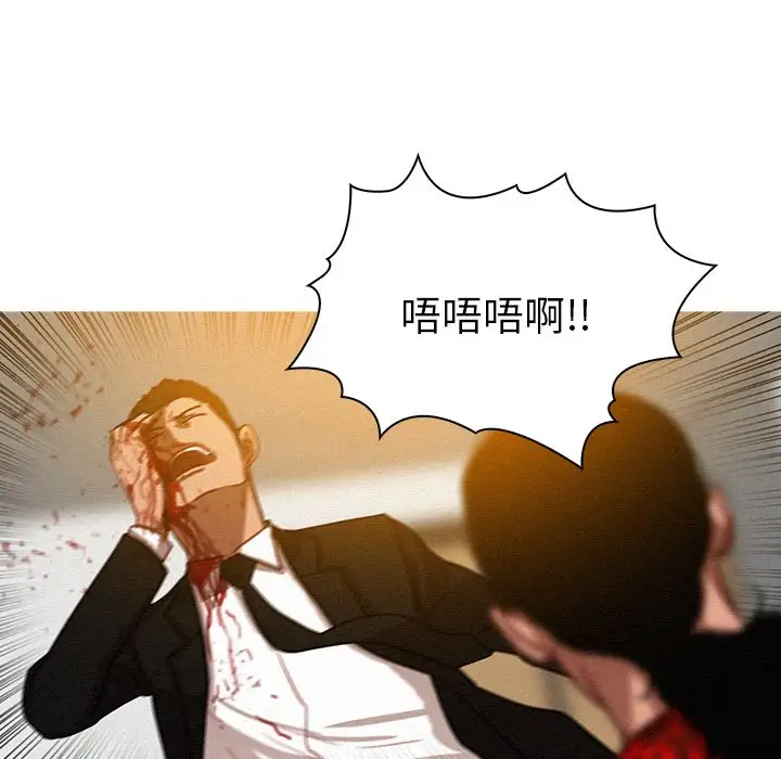 第12章 - 第72.jpg页