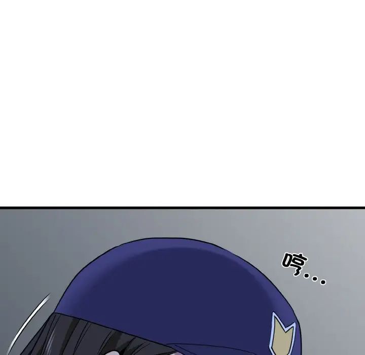 第8话 - 第135.jpg页