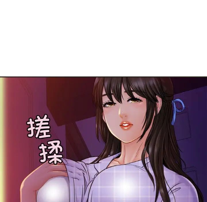 第20话 - 第23.jpg页