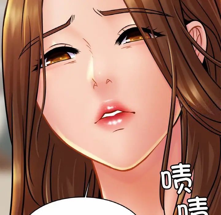 第20话 - 第89.jpg页