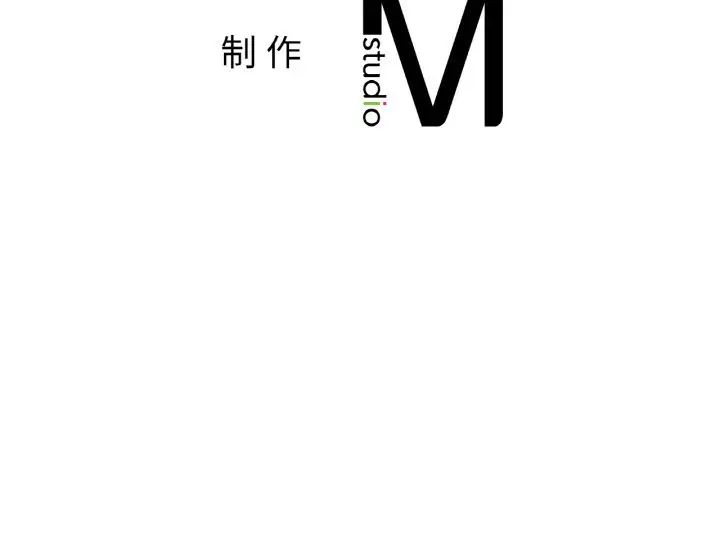 第20话 - 第133.jpg页