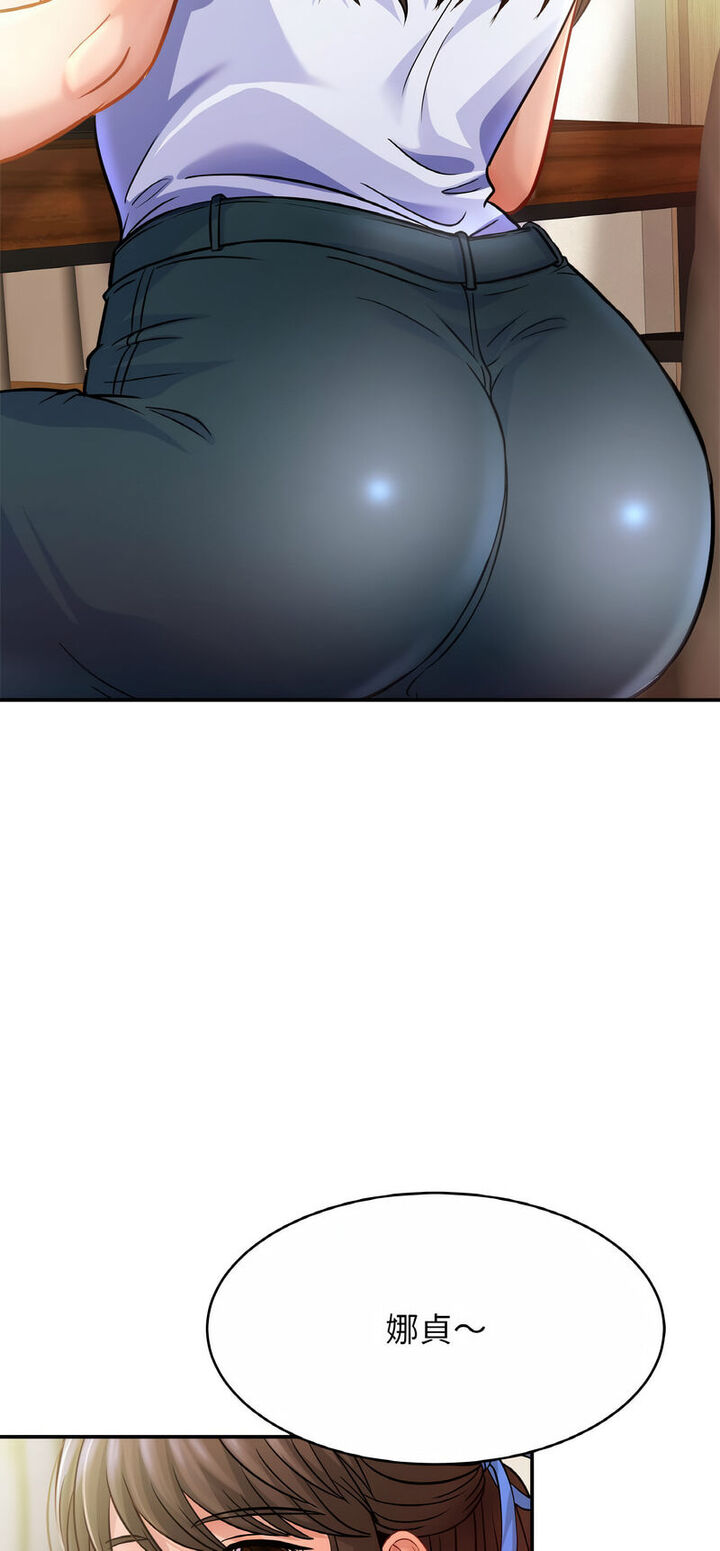 第21话 - 第4.jpg页