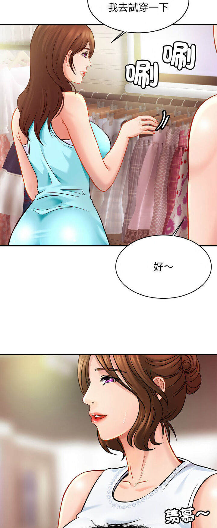 第21话 - 第25.jpg页
