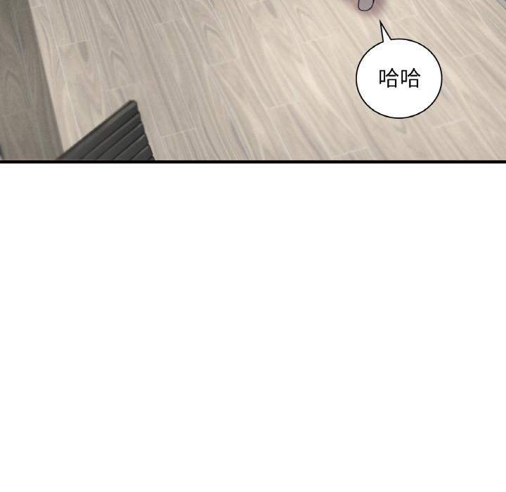 第1话 - 第60.jpg页