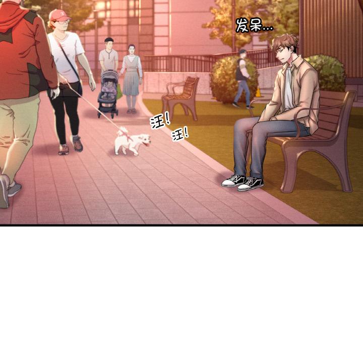 第1话 - 第106.jpg页