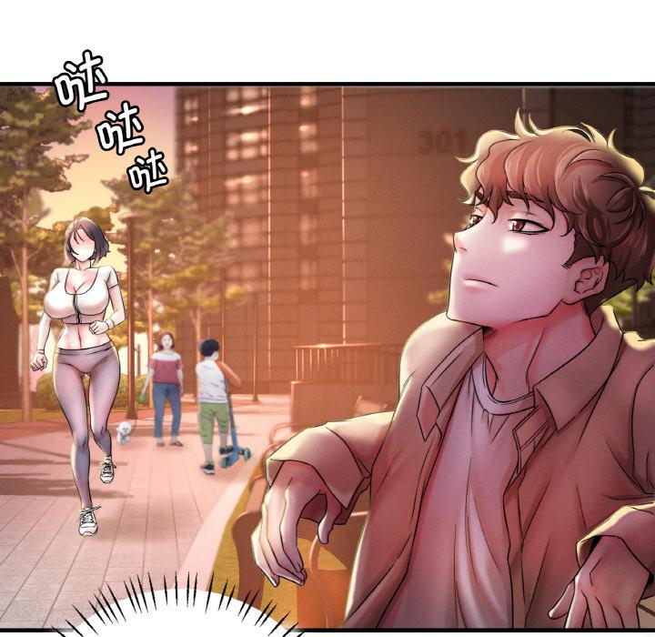 第1话 - 第113.jpg页
