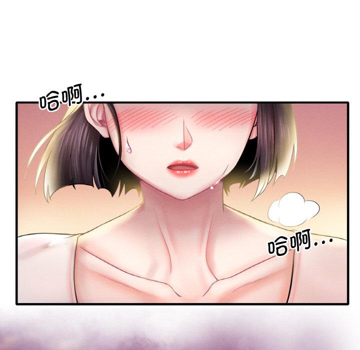 第1话 - 第115.jpg页