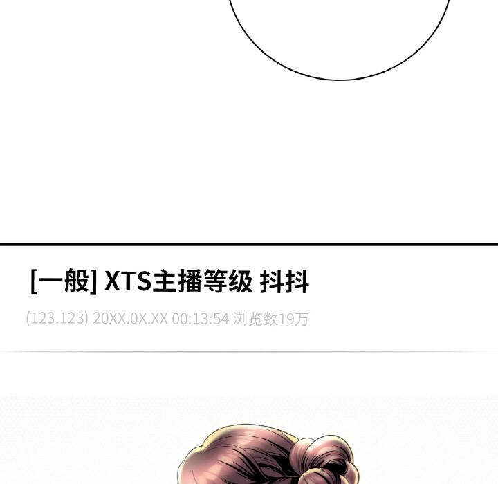 第1话 - 第148.jpg页