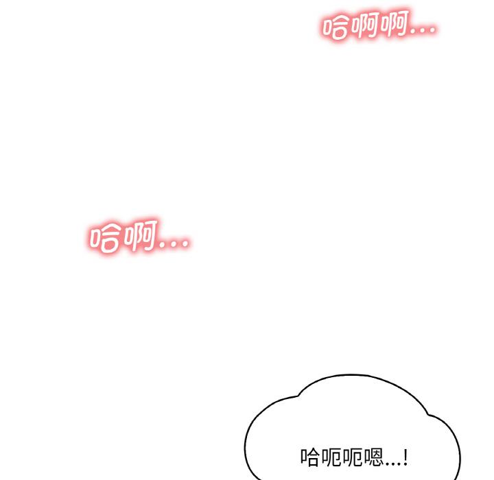 第1话 - 第161.jpg页