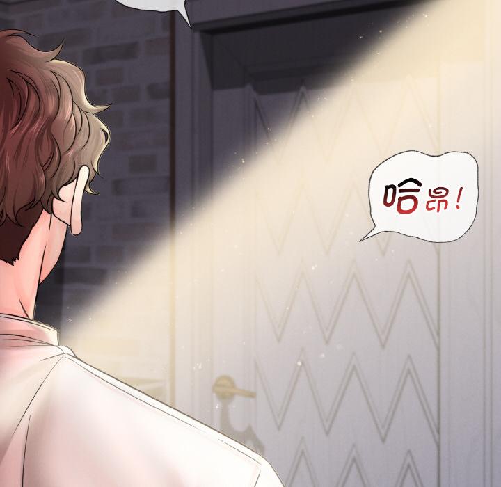 第1话 - 第164.jpg页