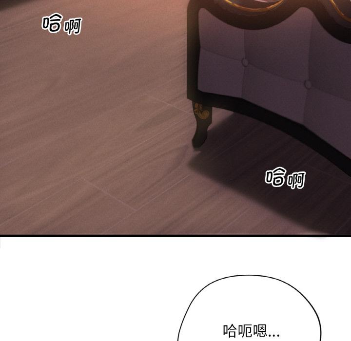 第1话 - 第166.jpg页