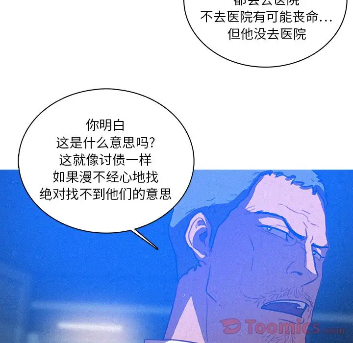 第15章 - 第65.jpg页