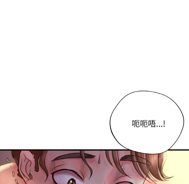 第1话 - 第169.jpg页