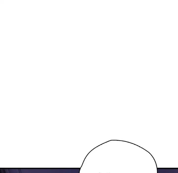 第2话 - 第9.jpg页