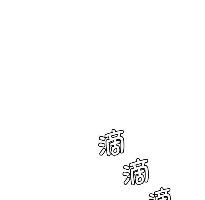 第2话 - 第129.jpg页