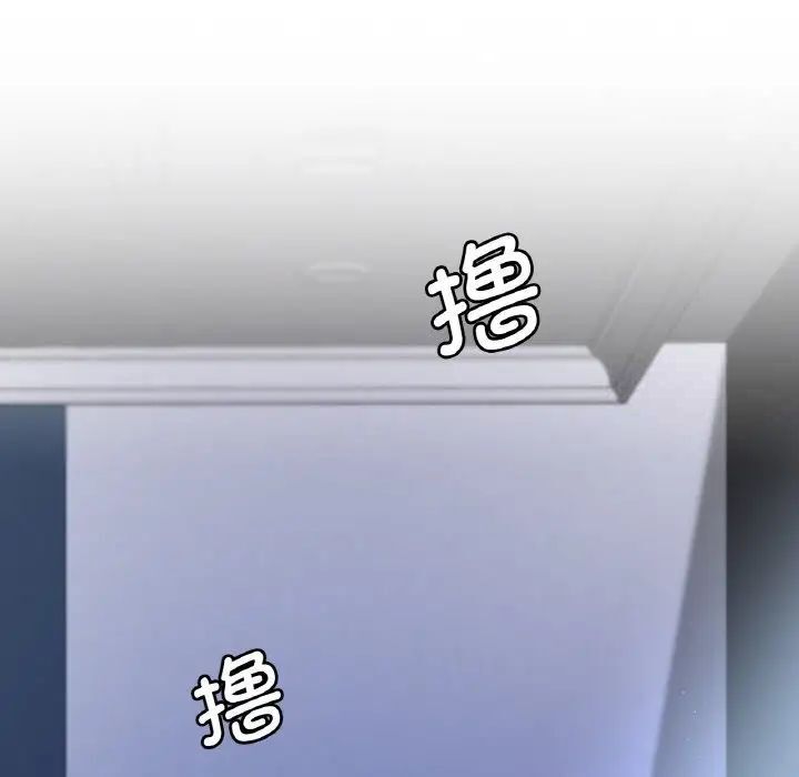 第2话 - 第176.jpg页