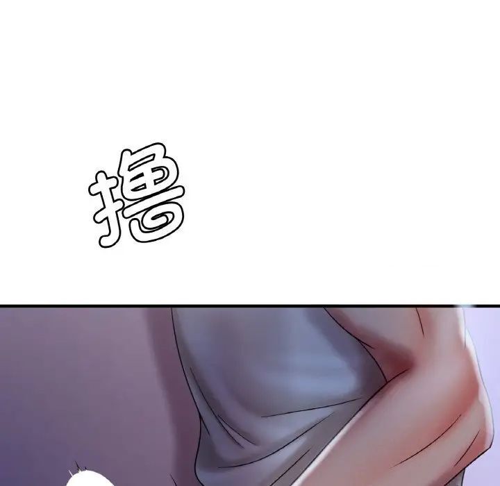 第2话 - 第182.jpg页